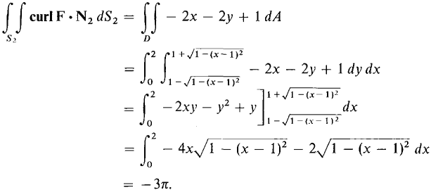 13_vector_calculus-336.gif