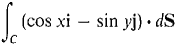 13_vector_calculus-370.gif