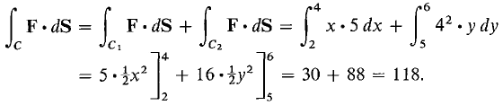 13_vector_calculus-85.gif