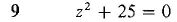 14_differential_equations-152.gif