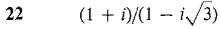 14_differential_equations-165.gif