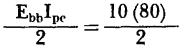 transistor_basics_05-42.gif